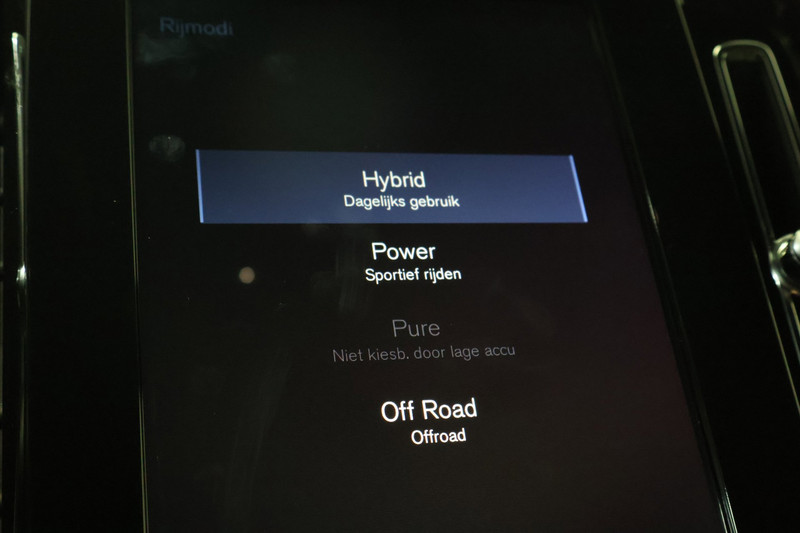Volvo XC40 1.5 T5 Recharge R-Design