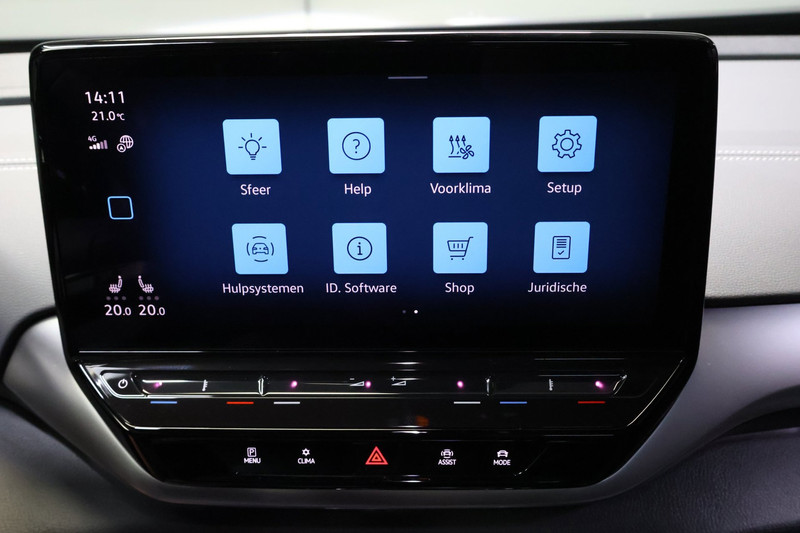 Volkswagen ID.5 Pro Advantage 77 kWh