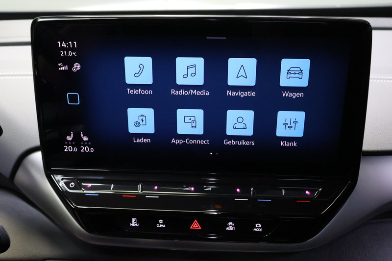 Volkswagen ID.5 Pro Advantage 77 kWh