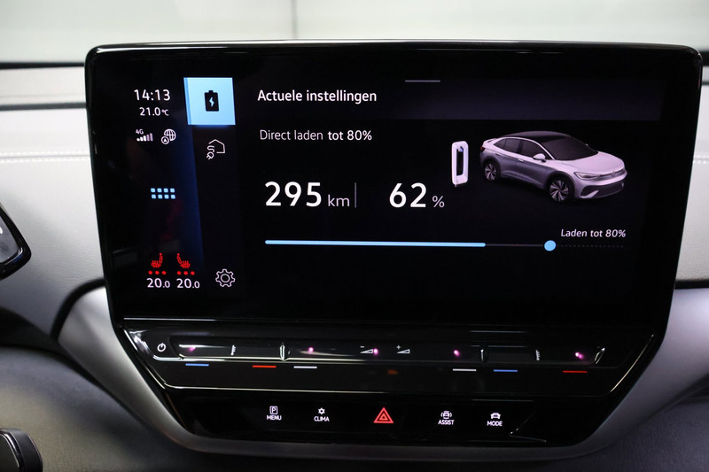 Volkswagen ID.5 Pro Advantage 77 kWh